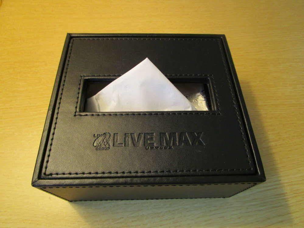 东京潮见站前 Livemax酒店